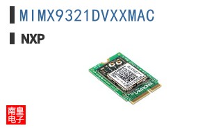 MIMX9321DVXXMAC