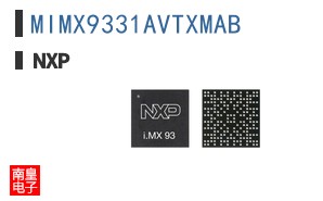 MIMX9331AVTXMAB