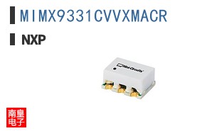 MIMX9331CVVXMACR