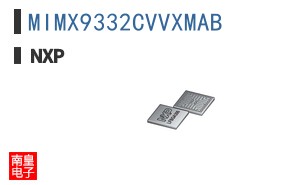 MIMX9332CVVXMAB