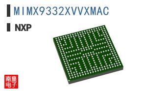 MIMX9332XVVXMAC