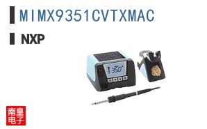 MIMX9351CVTXMAC