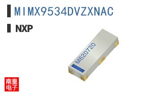 MIMX9534DVZXNAC