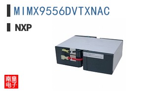 MIMX9556DVTXNAC