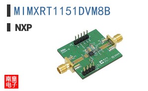 MIMXRT1151DVM8B