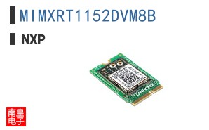 MIMXRT1152DVM8B