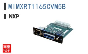MIMXRT1165CVM5B