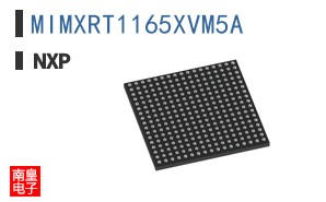 MIMXRT1165XVM5A
