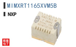 MIMXRT1165XVM5B