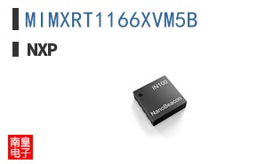 MIMXRT1166XVM5B