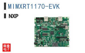 MIMXRT1170-EVK