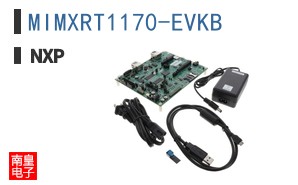 MIMXRT1170-EVKB