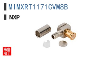 MIMXRT1171CVM8B