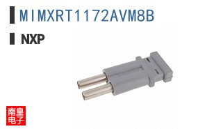 MIMXRT1172AVM8B