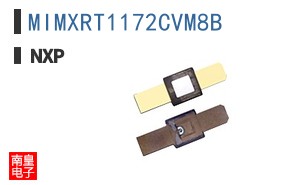 MIMXRT1172CVM8B