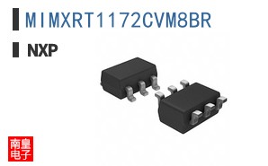 MIMXRT1172CVM8BR