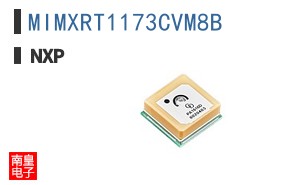 MIMXRT1173CVM8B