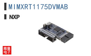 MIMXRT1175DVMAB