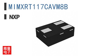 MIMXRT117CAVM8B