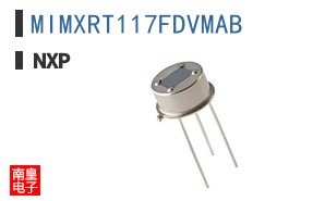 MIMXRT117FDVMAB