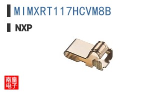 MIMXRT117HCVM8B