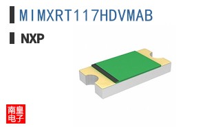 MIMXRT117HDVMAB