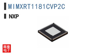 MIMXRT1181CVP2C
