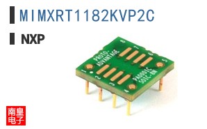 MIMXRT1182KVP2C