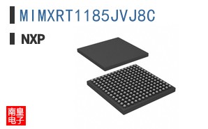MIMXRT1185JVJ8C