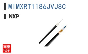 MIMXRT1186JVJ8C
