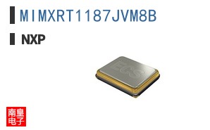 MIMXRT1187JVM8B