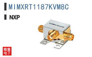 MIMXRT1187KVM8C