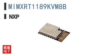 MIMXRT1189KVM8B