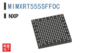 MIMXRT555SFFOC