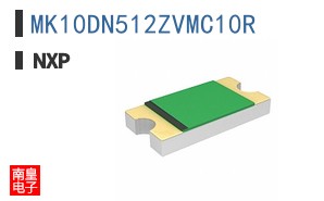 MK10DN512ZVMC10R