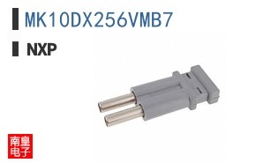 MK10DX256VMB7