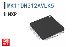 MK11DN512AVLK5