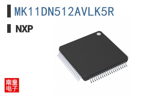 MK11DN512AVLK5R