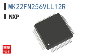 MK22FN256VLL12R