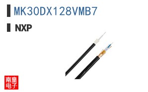 MK30DX128VMB7