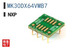 MK30DX64VMB7
