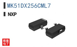 MK51DX256CML7