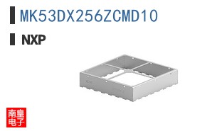 MK53DX256ZCMD10