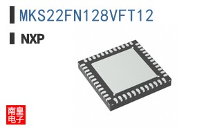 MKS22FN128VFT12
