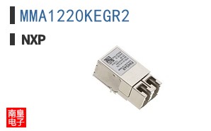 MMA1220KEGR2