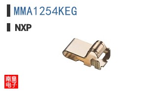 MMA1254KEG