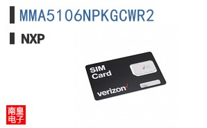 MMA5106NPKGCWR2