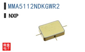 MMA5112NDKGWR2