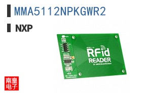 MMA5112NPKGWR2