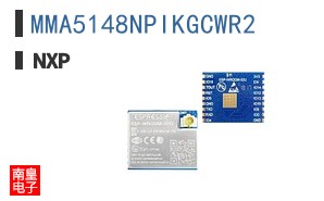MMA5148NPIKGCWR2